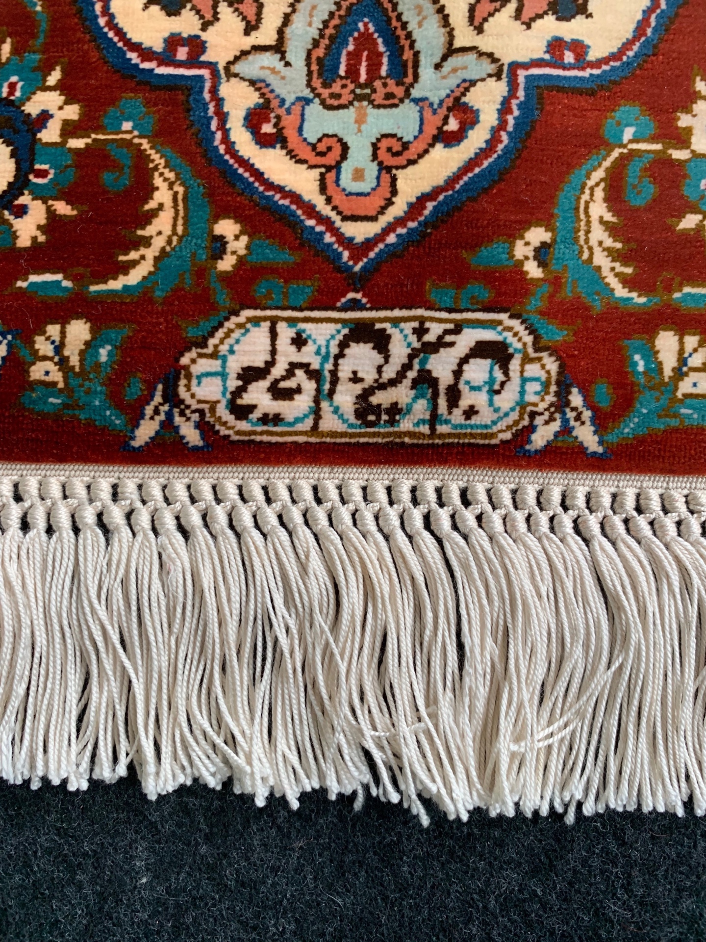 QM7390 クム 手織り ペルシャ絨毯 103×151