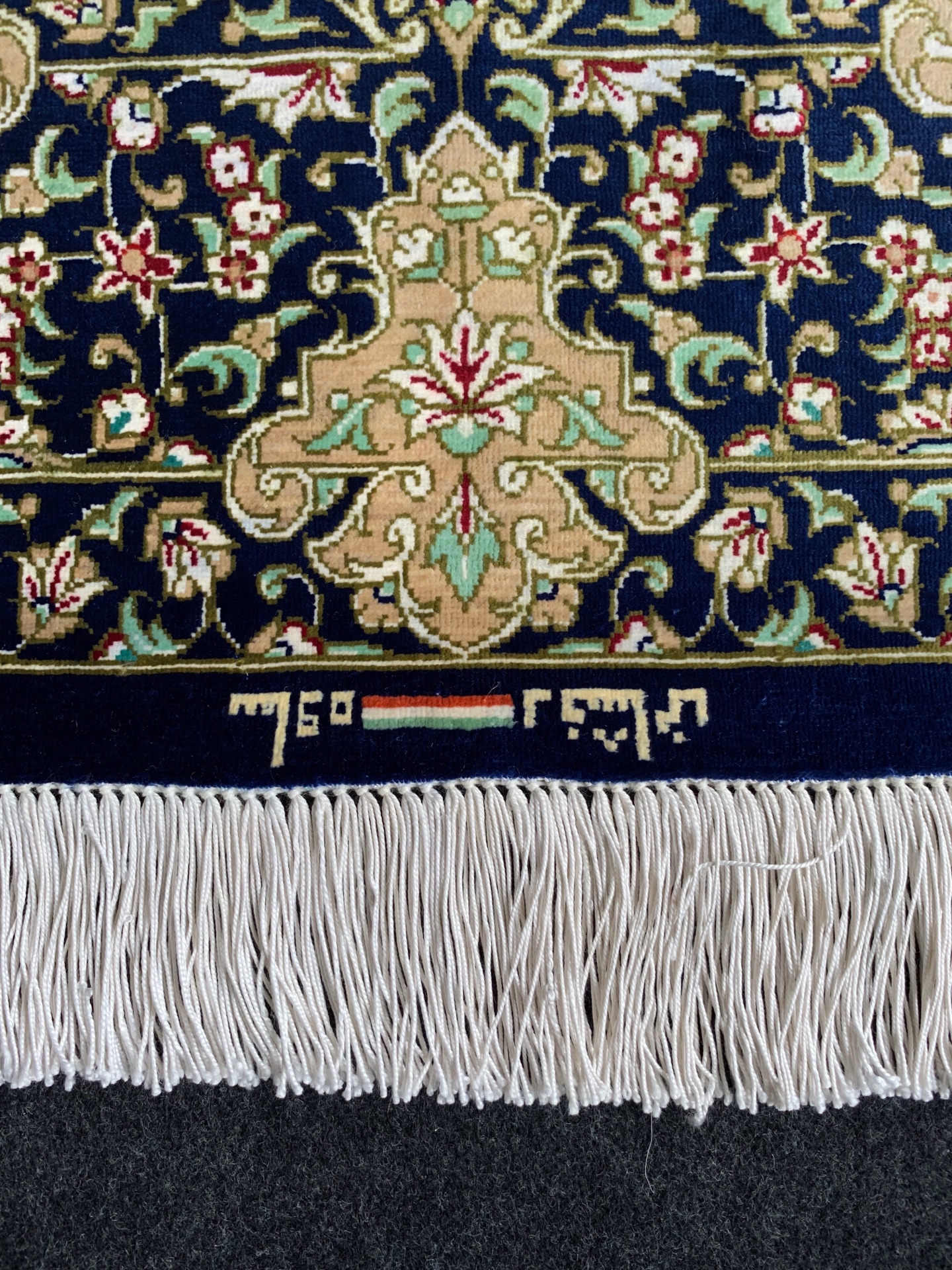 QM11144 クム 手織り ペルシャ絨毯 シルク 99×151