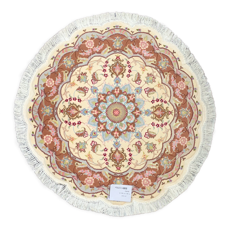 24192 ペルシャ絨毯 タブリーズ 円形 手織り 102×102