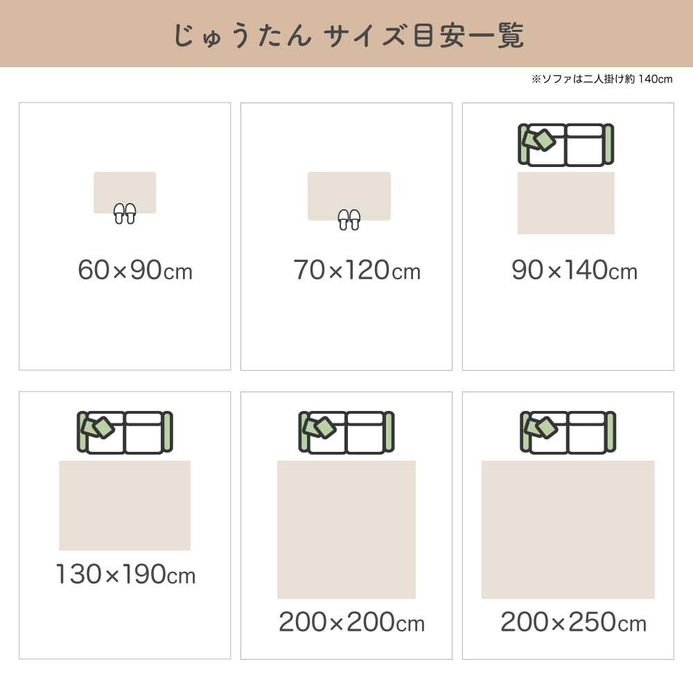 GA10373 ギャッベ 手織りペルシャ絨毯 62×85