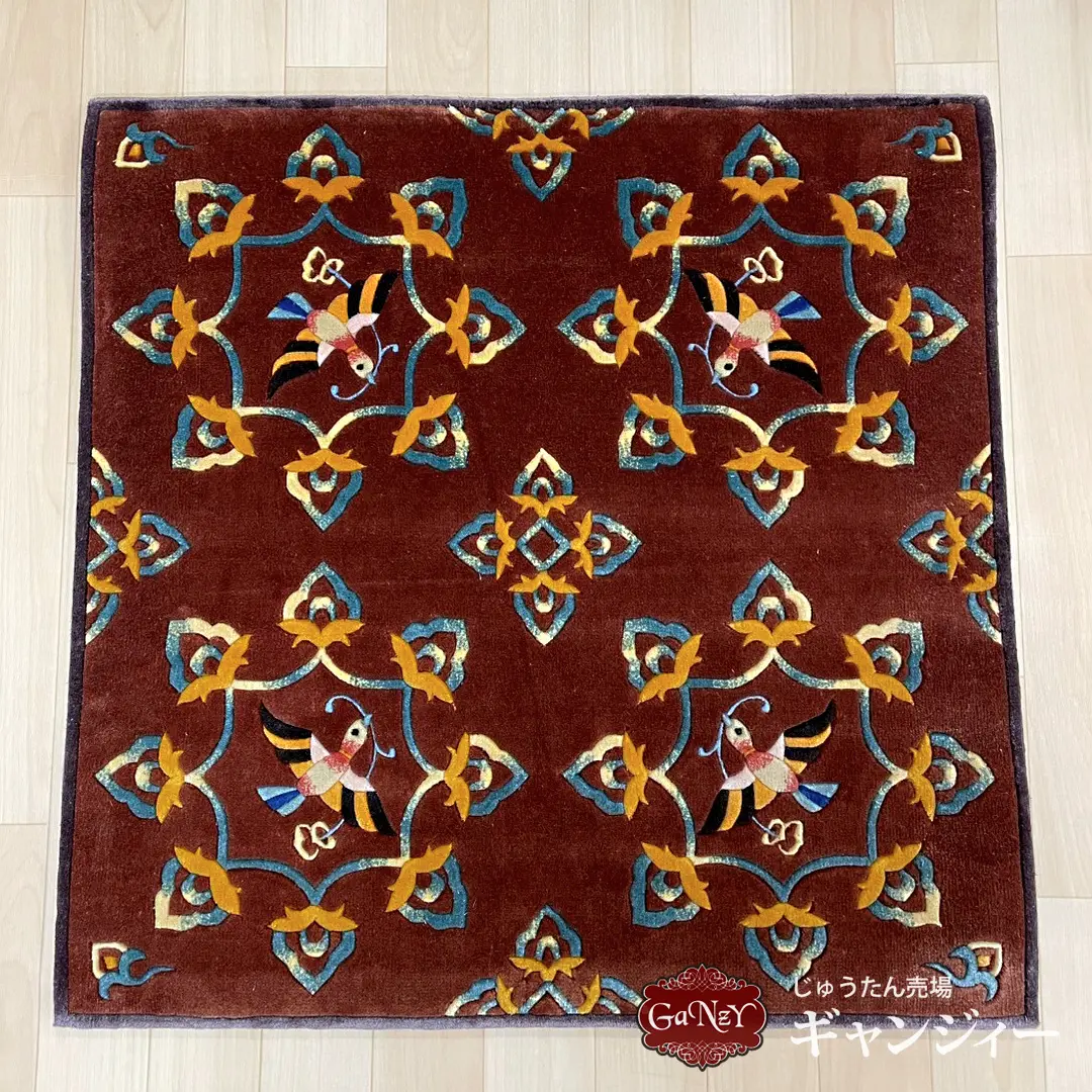 A1 中国緞通シルク-八弁花鳥文 65×65