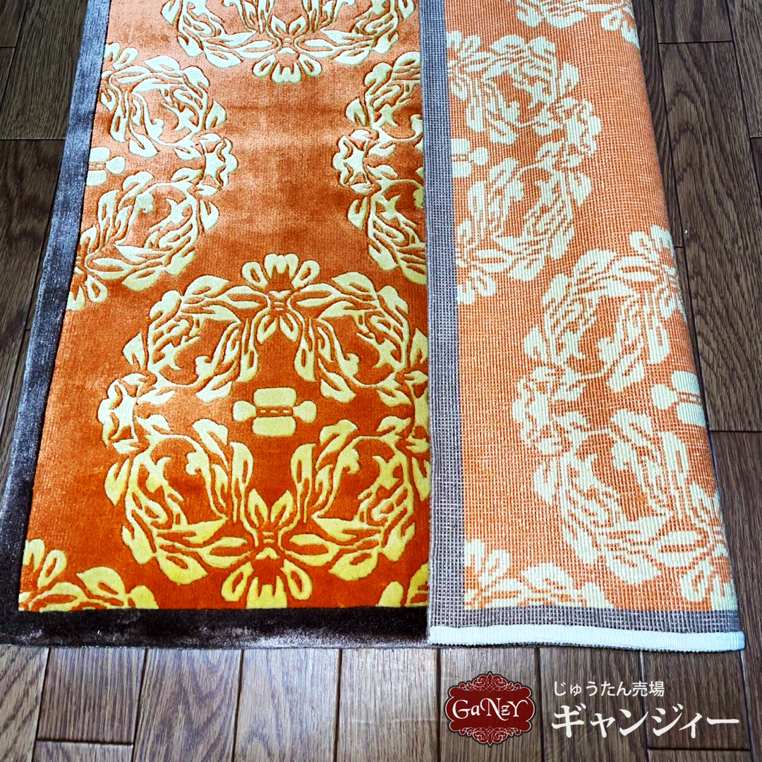 A3 中国緞通シルク 赤地草花丸文 65×65