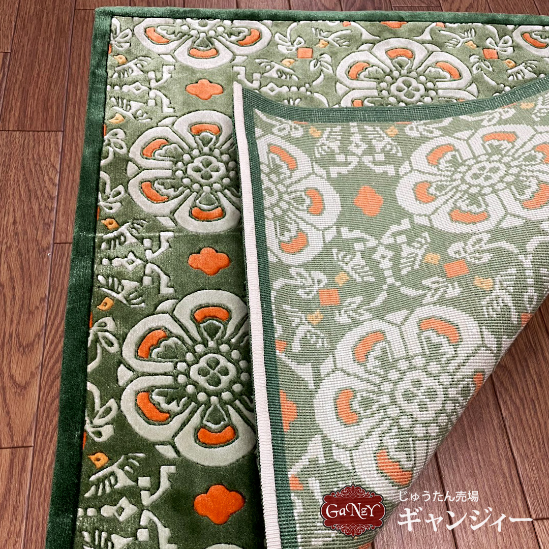 A4 中国段通 梅花紋 シルク 65×65