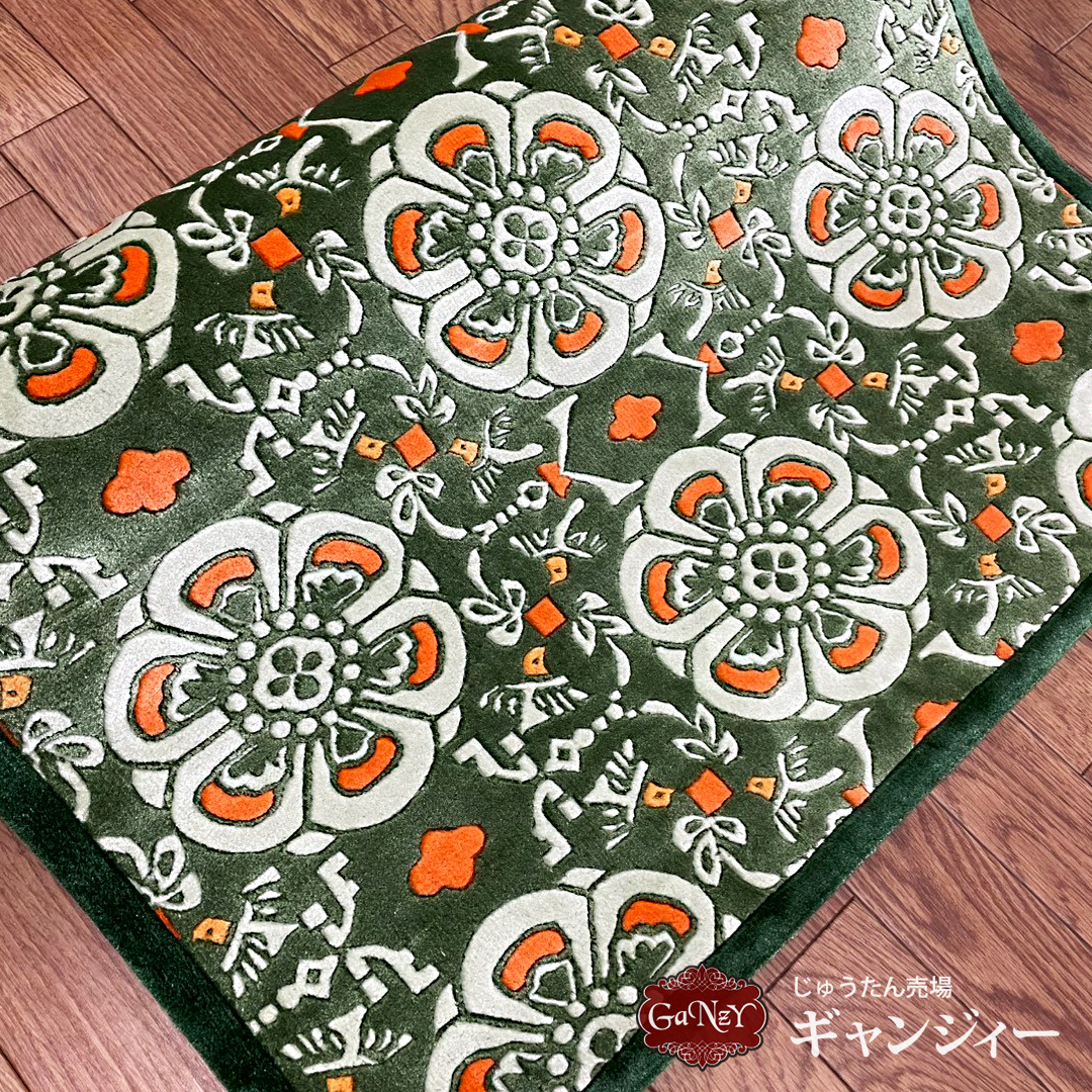 A4 中国段通 梅花紋 シルク 65×65