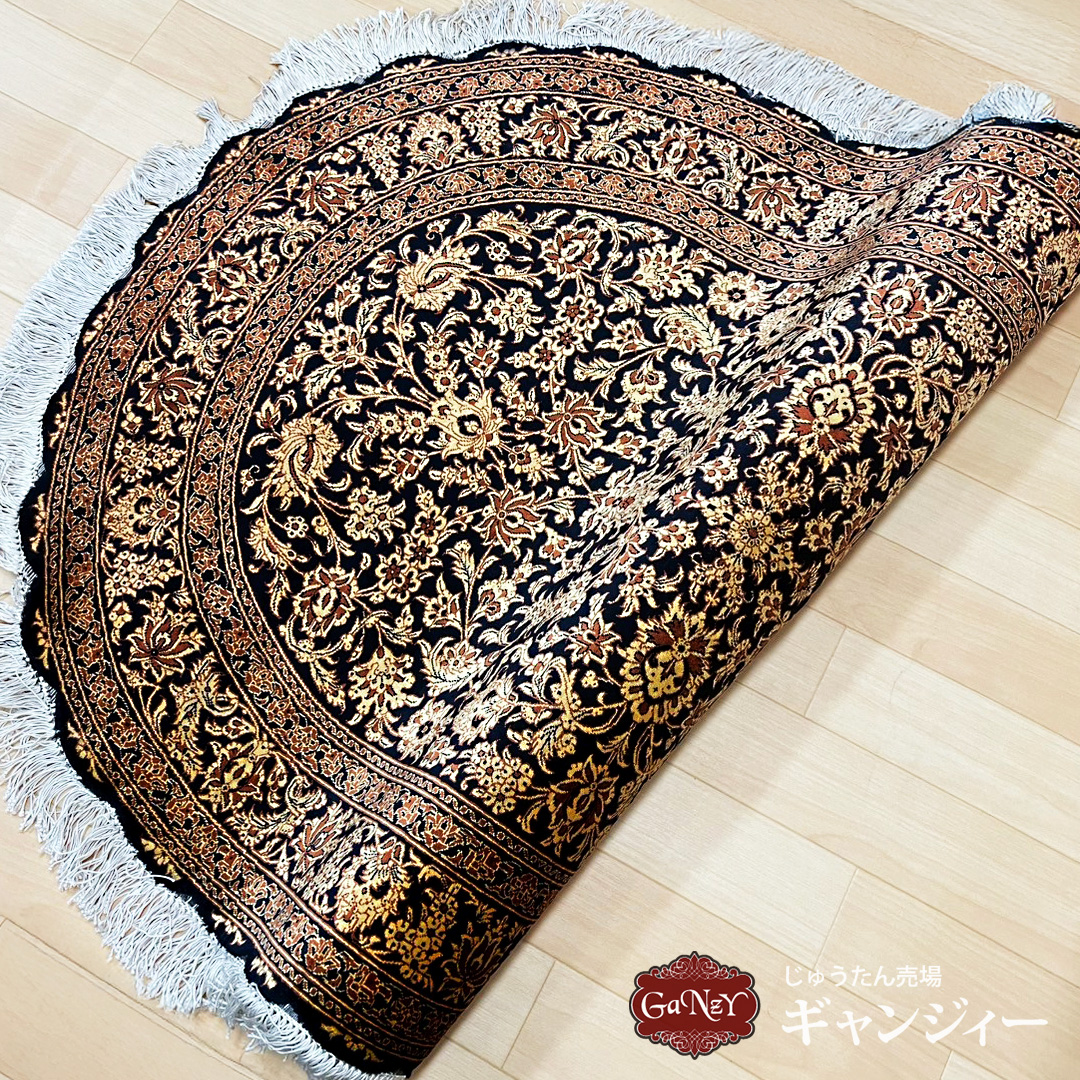 QM11175 ペルシャ絨毯 クム産 88×128