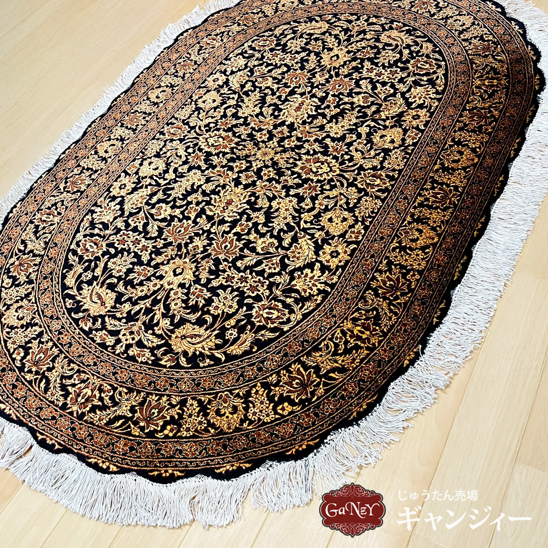 タブリーズ最高峰アリーナサブペルシャ絨毯額52.5×65㎝東な7-0809⑥ タブリーズ最高峰アリーナサブペルシャ絨毯額52.5×65㎝東な7