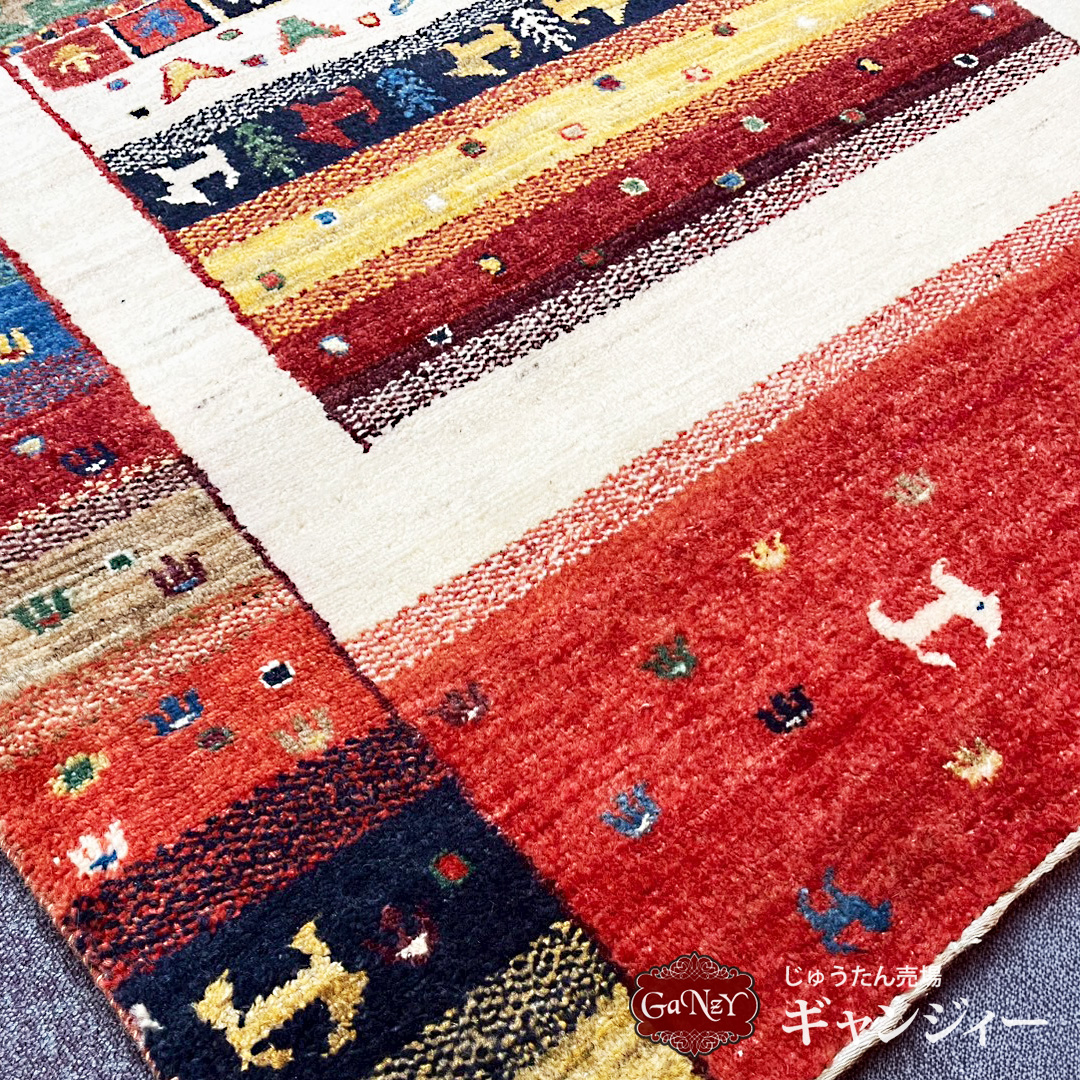 AG1599 アフガニスタンウール 125×187