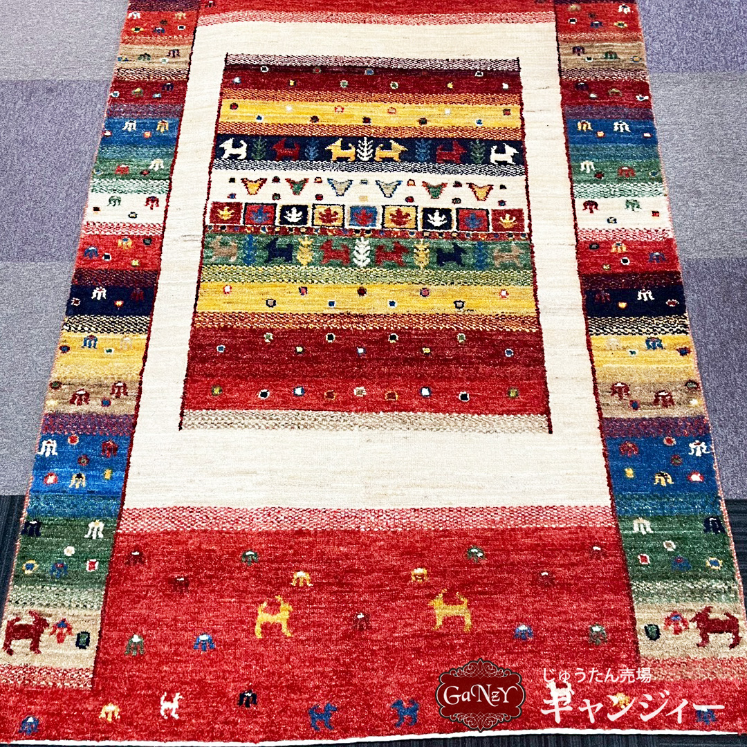 AG1599 アフガニスタンウール 125×187