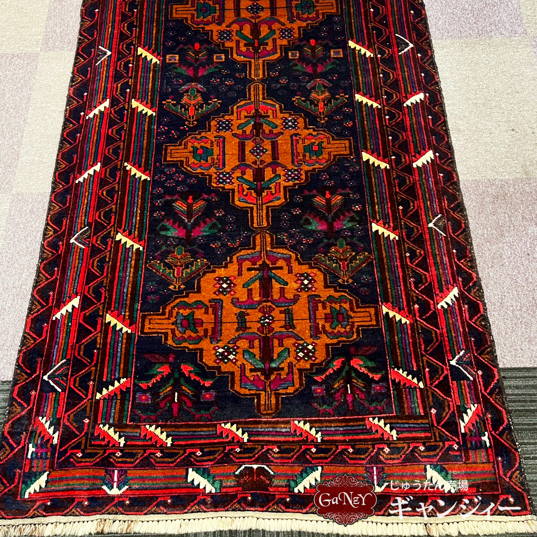 BC0691 アフガニスタンウール109×185