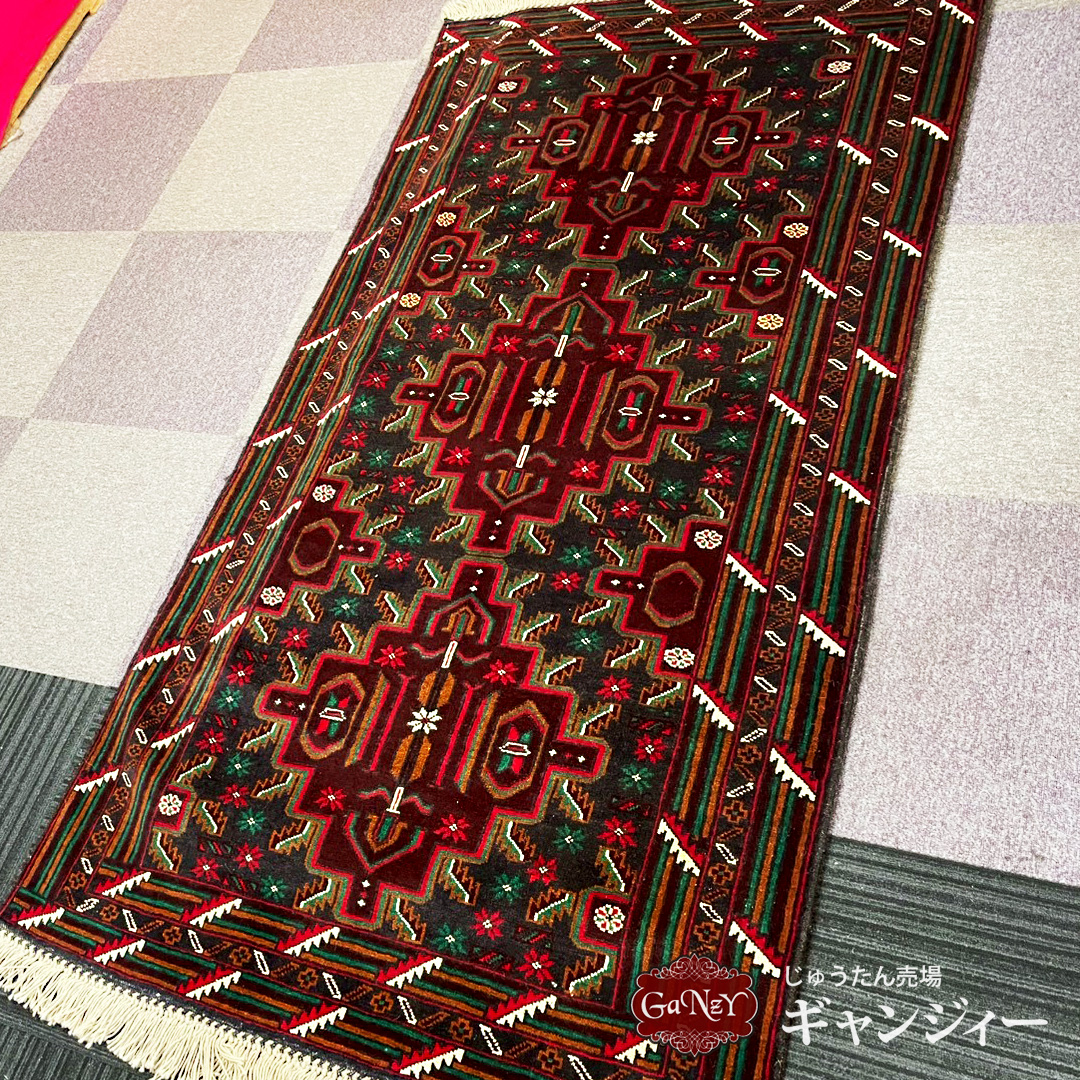 BC0857 アフガニスタン手織りウール 110×202