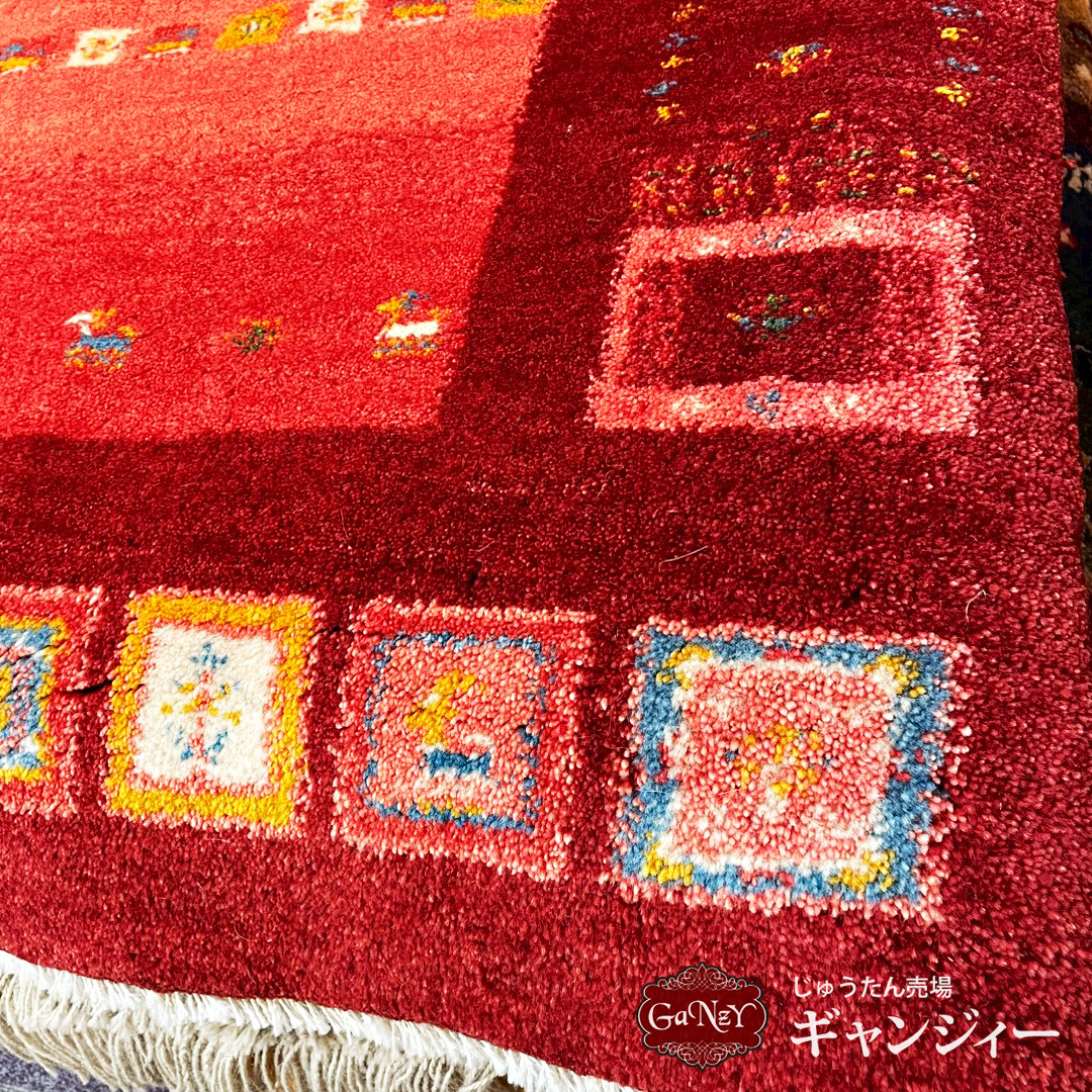 GA10883 ギャッベ 103×160