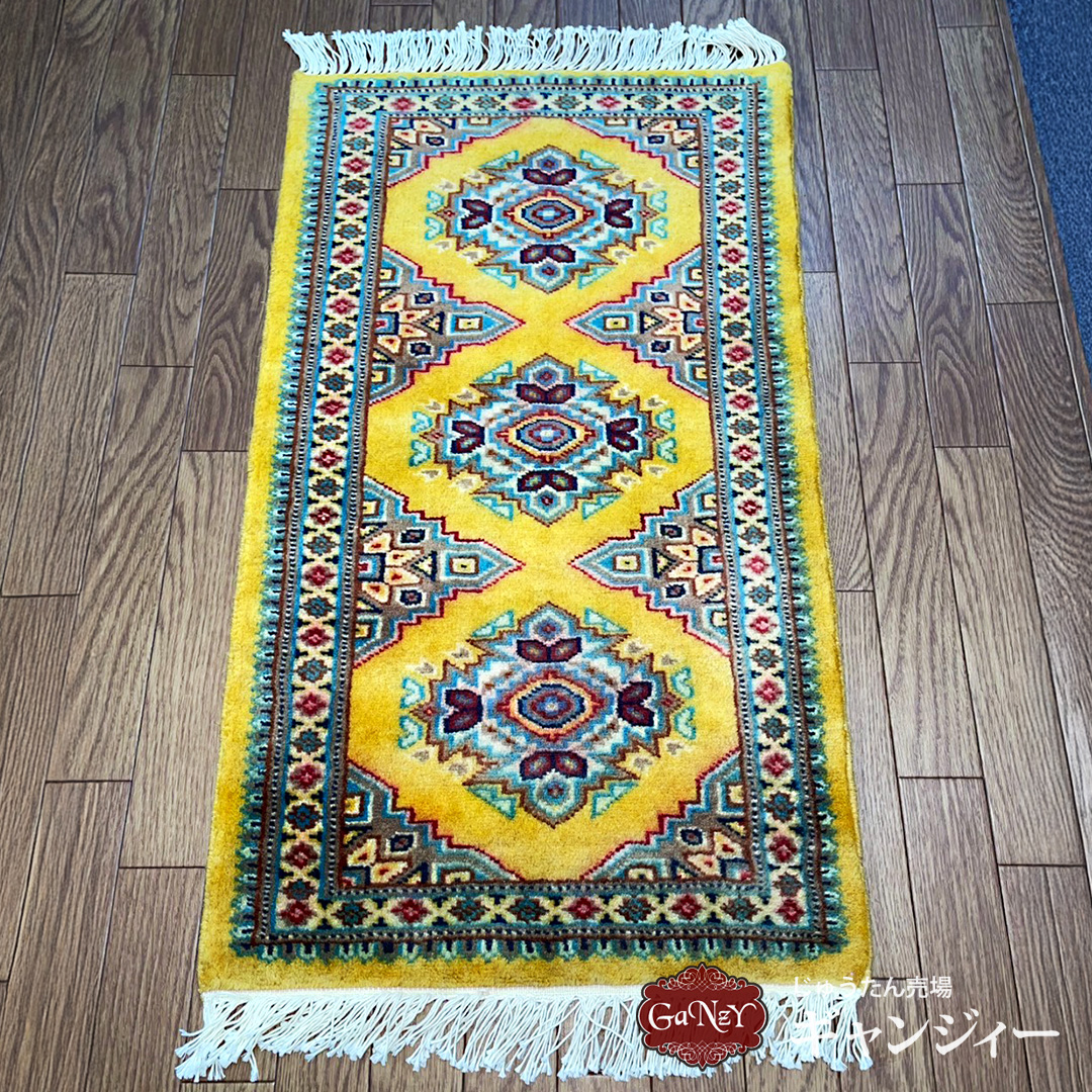 JA9515 パキスタン絨毯手織り 47×77