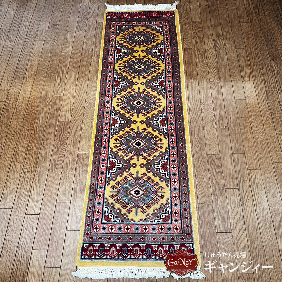 JA9530 パキスタン手織り絨毯 47×134