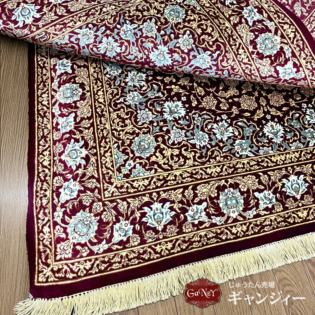 QM8168 ペルシャ絨毯クム産ラザヴィ工房 100×151