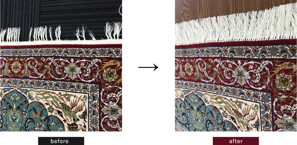 before/after